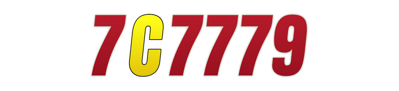7c7779 লোগো